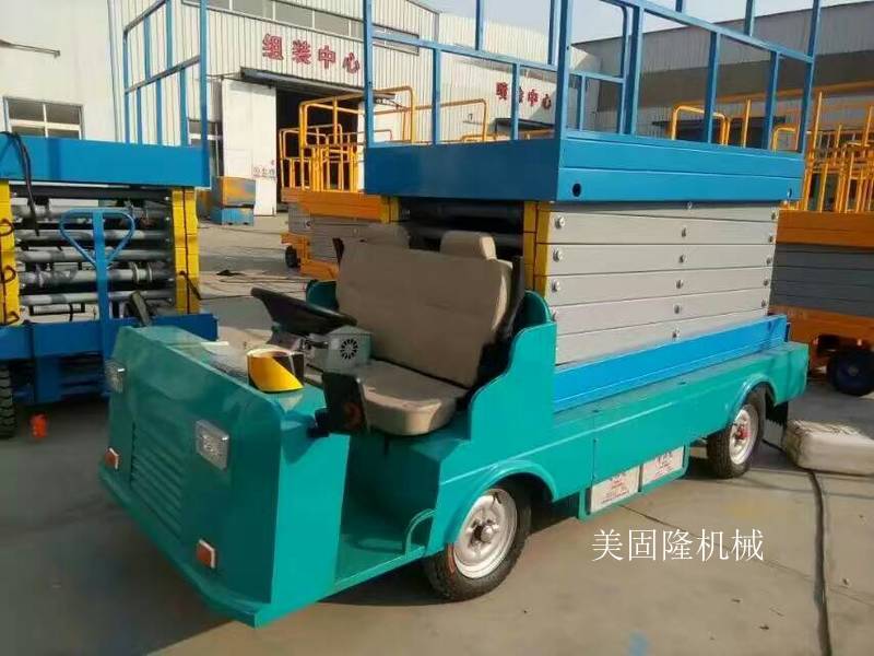 北海移动式升降机价格