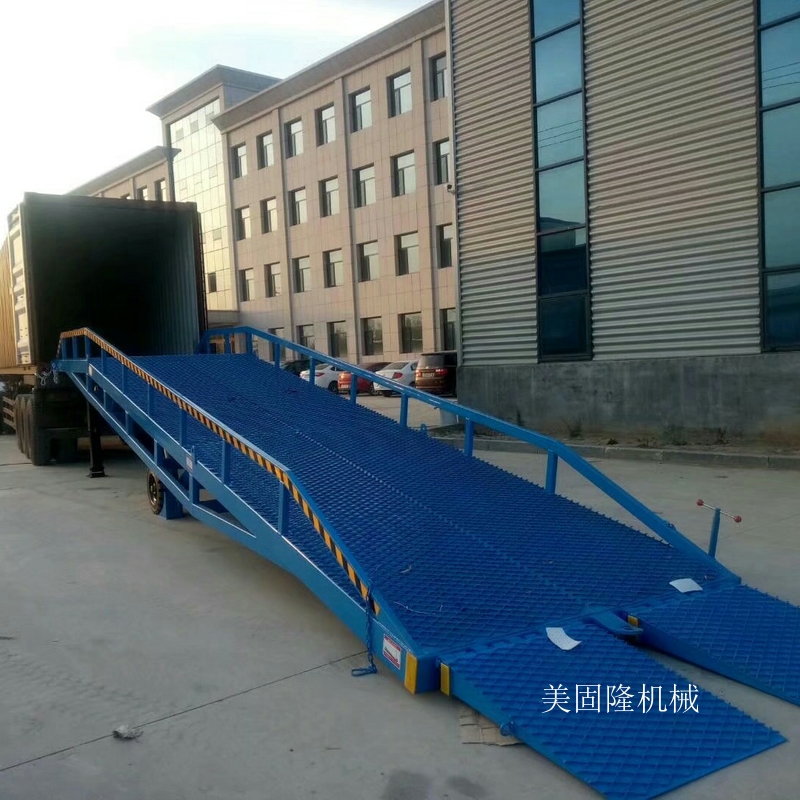 北海移动式液压登车桥厂家