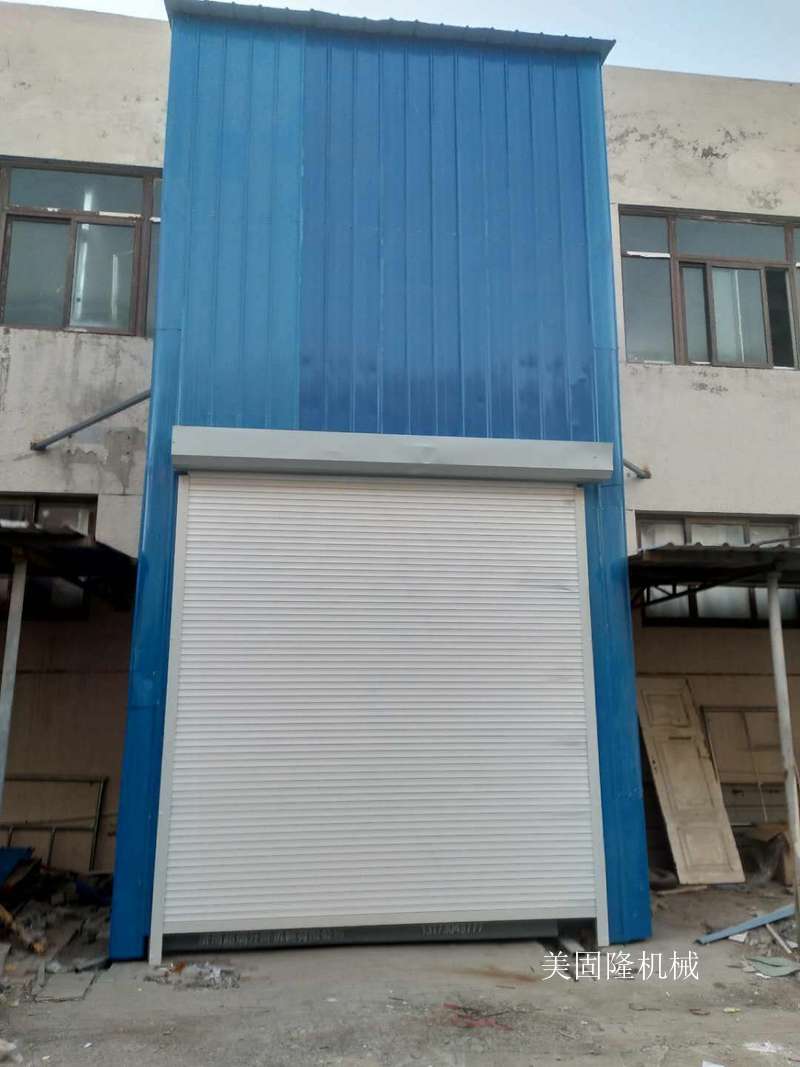 北海外带卷帘门导轨式升降机厂家