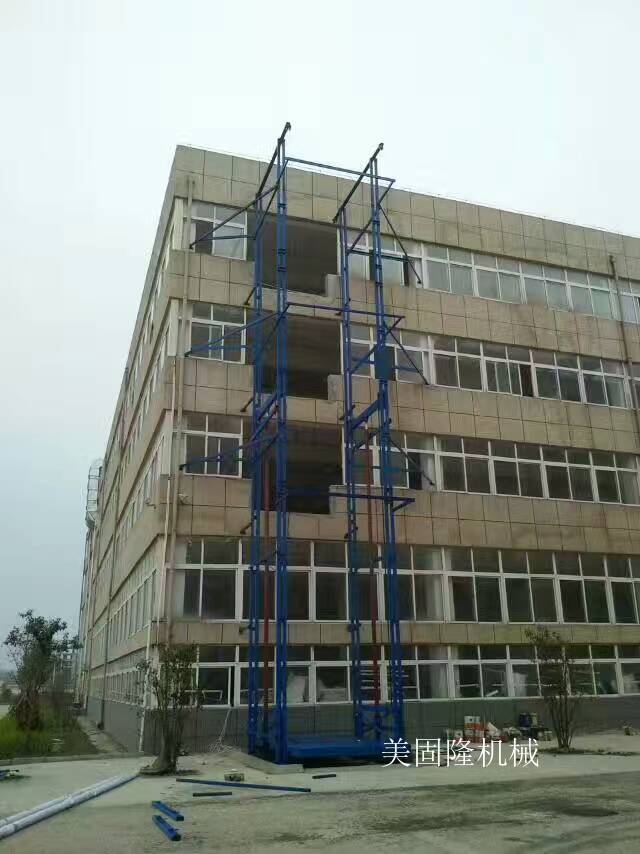 北海室外双臂导轨式升降机厂家