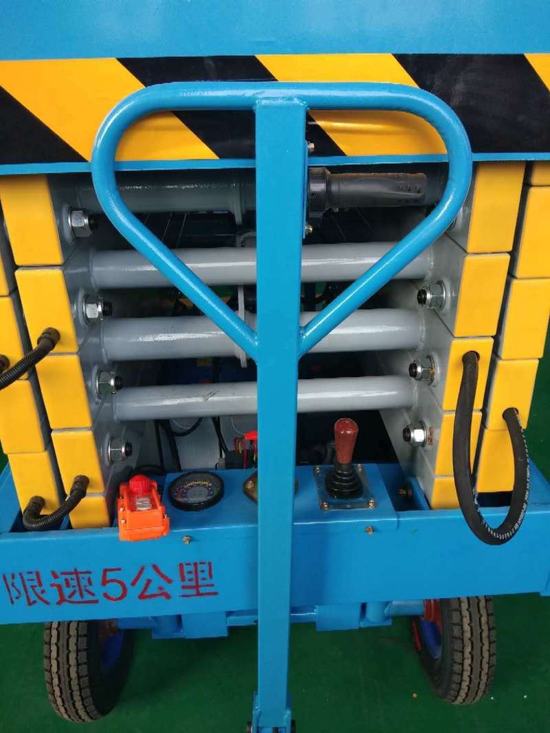 北海辅助行走式升降平台