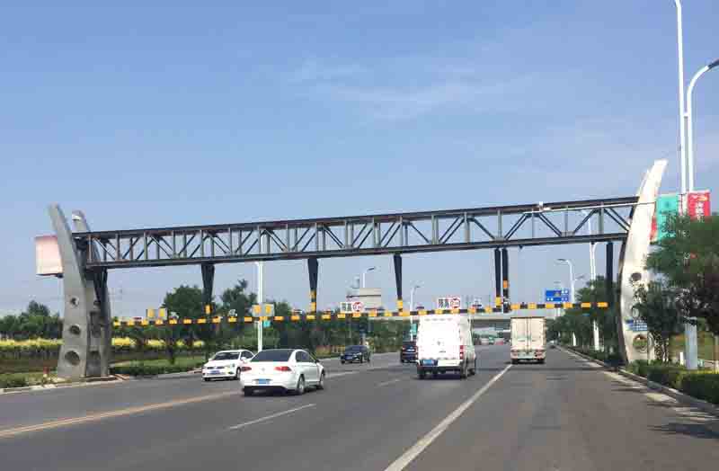 北海道路限高杆