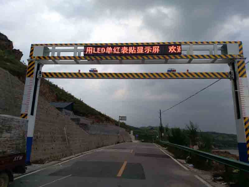 北海手摇限高架