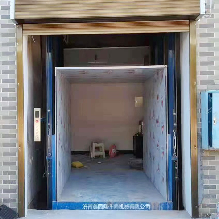 北海液压升降货梯